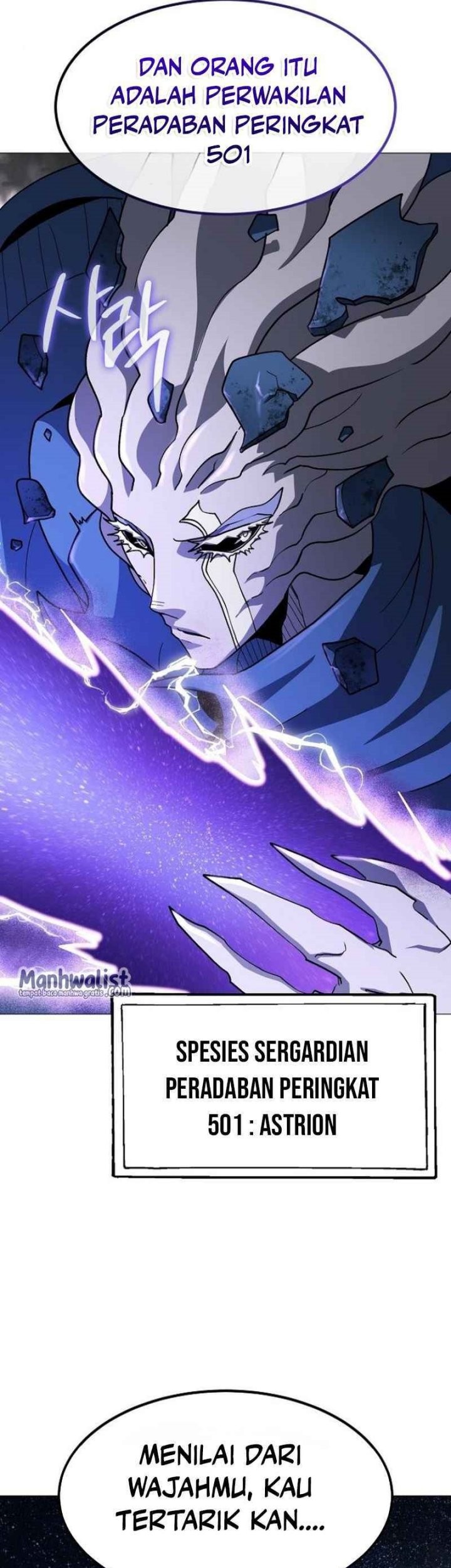 The Zenith Chapter 34 Gambar 51