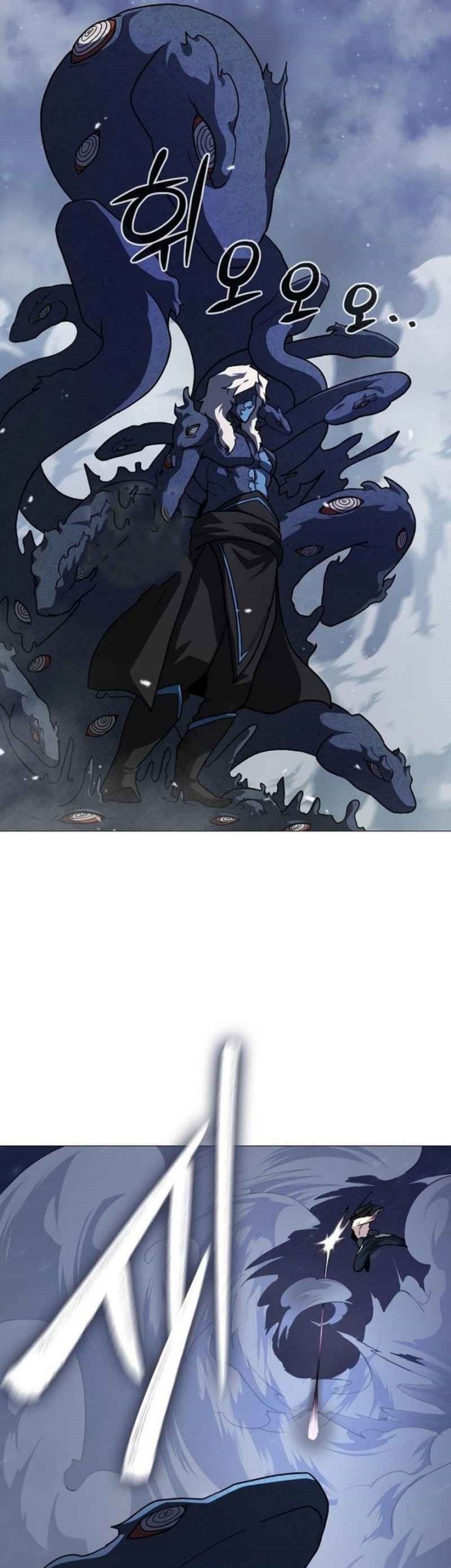 The Zenith Chapter 36 Gambar 47