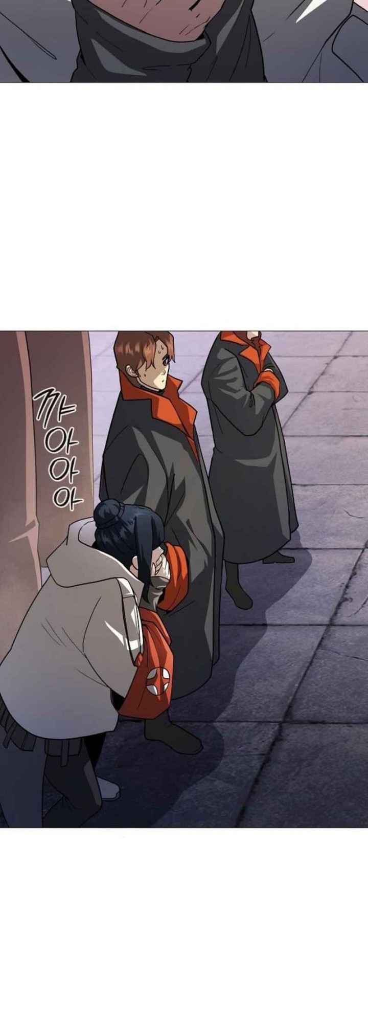 The Zenith Chapter 36 Gambar 18