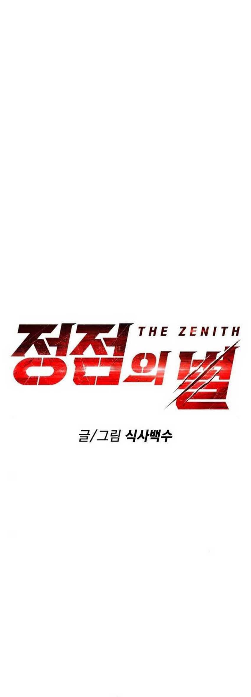 Baca The Zenith Chapter 37 Gambar 2