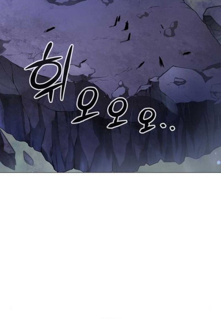 The Zenith Chapter 39 Gambar 45