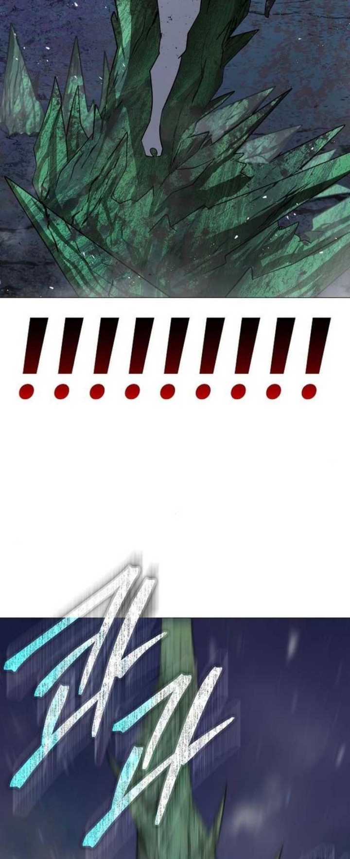 The Zenith Chapter 39 Gambar 65