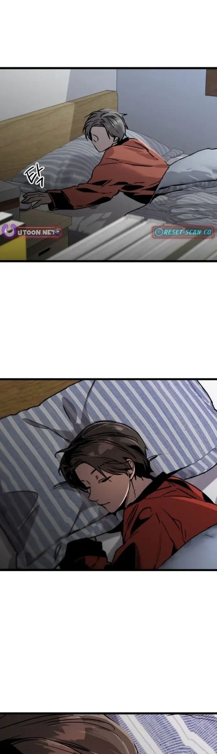 The Zero Chronicles of the Nine Dreams Chapter 1 Gambar 65