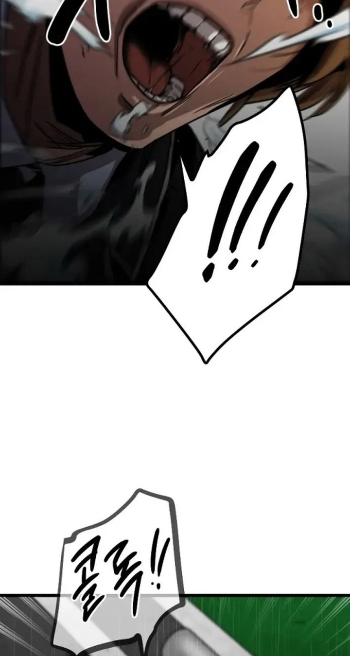 The Zero Chronicles of the Nine Dreams Chapter 1 Gambar 80