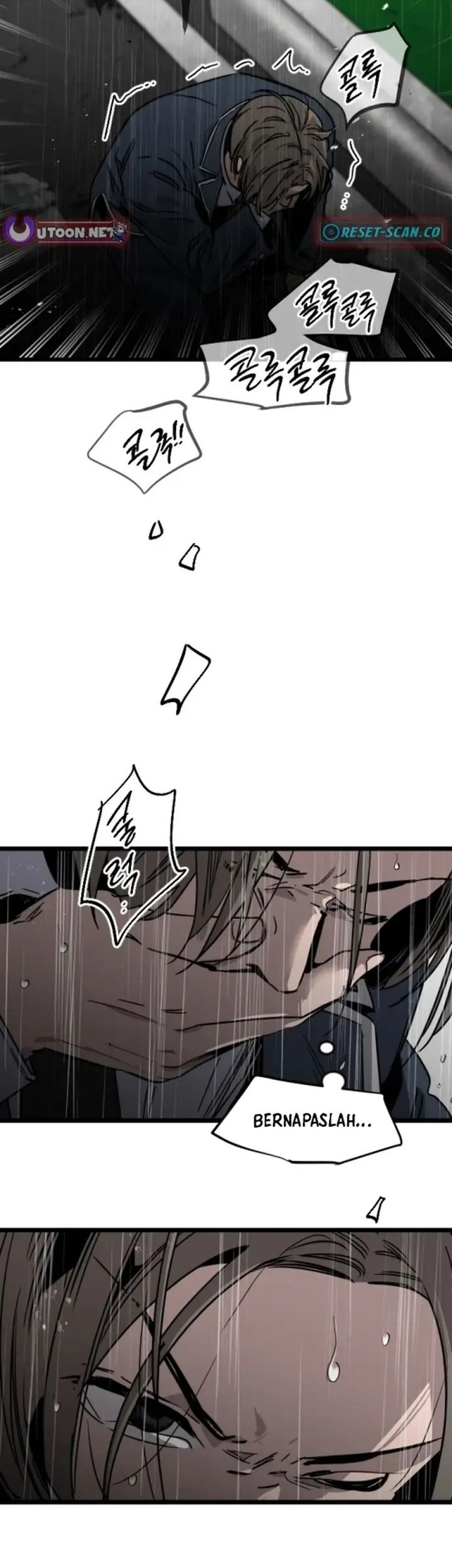 The Zero Chronicles of the Nine Dreams Chapter 1 Gambar 81