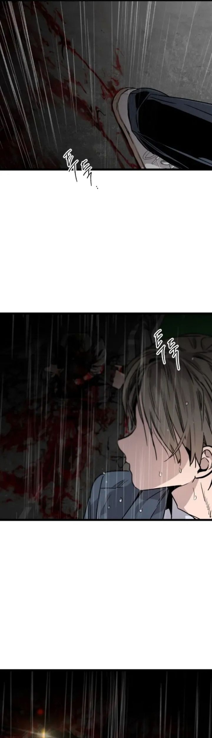 The Zero Chronicles of the Nine Dreams Chapter 1 Gambar 85