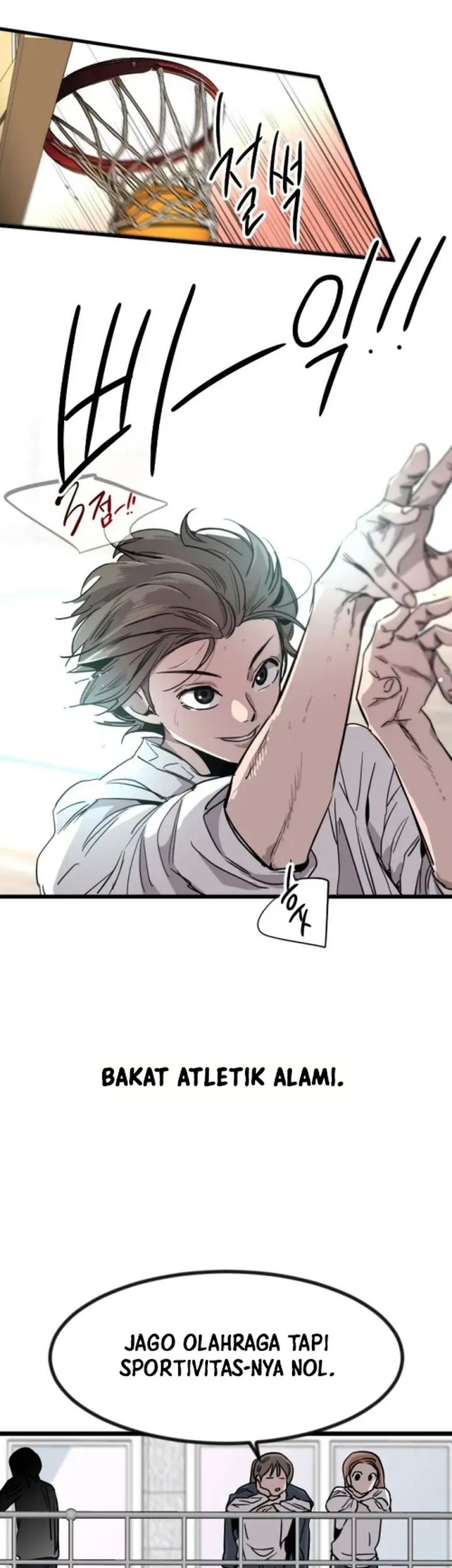 The Zero Chronicles of the Nine Dreams Chapter 1 Gambar 13