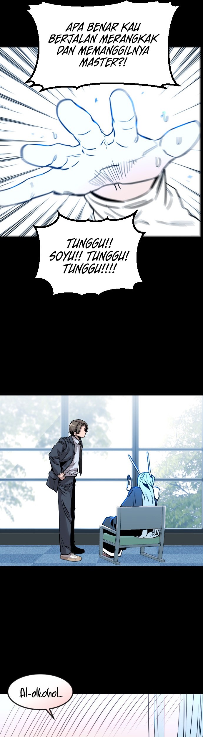 The Zero Chronicles of the Nine Dreams Chapter 2 Gambar 46