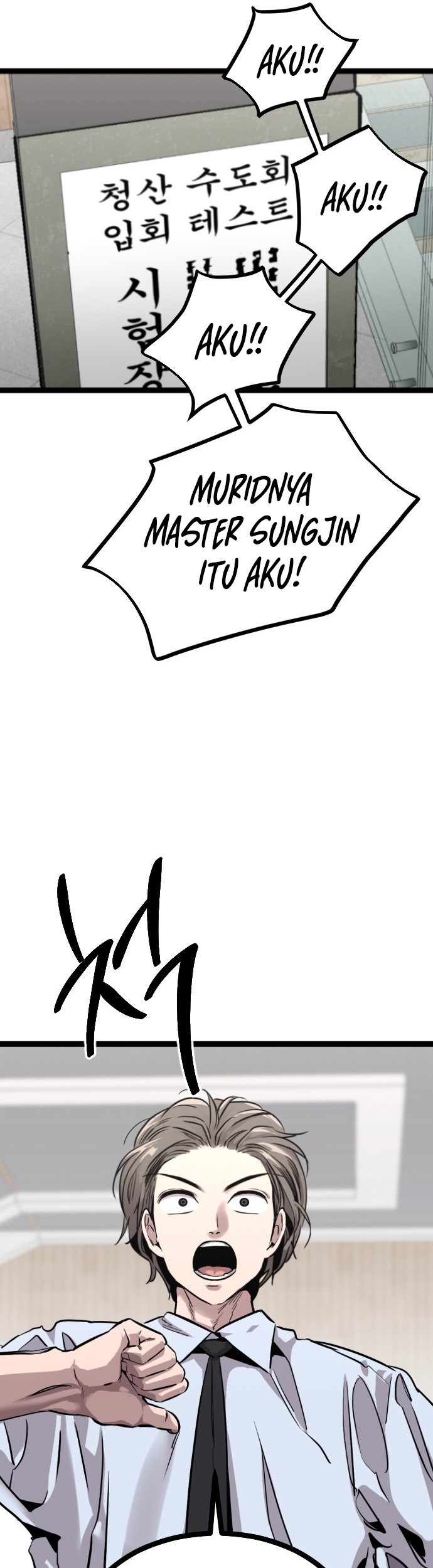 The Zero Chronicles of the Nine Dreams Chapter 2 Gambar 54