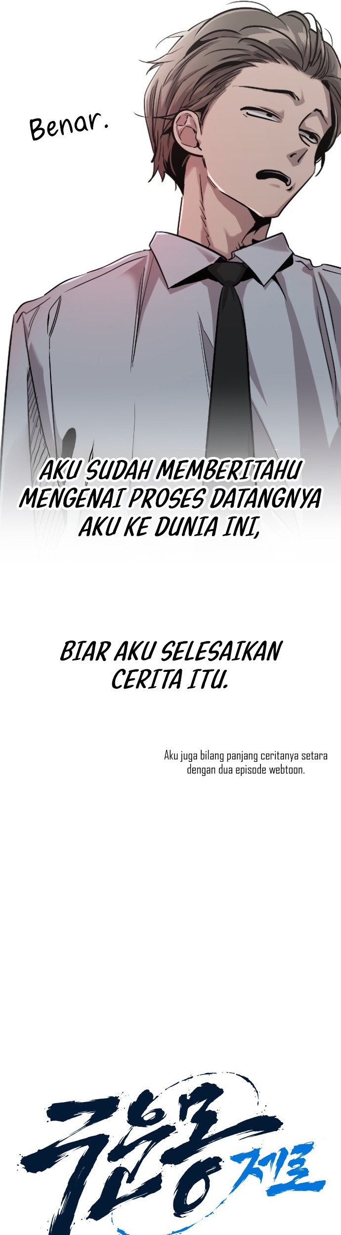 The Zero Chronicles of the Nine Dreams Chapter 2 Gambar 6