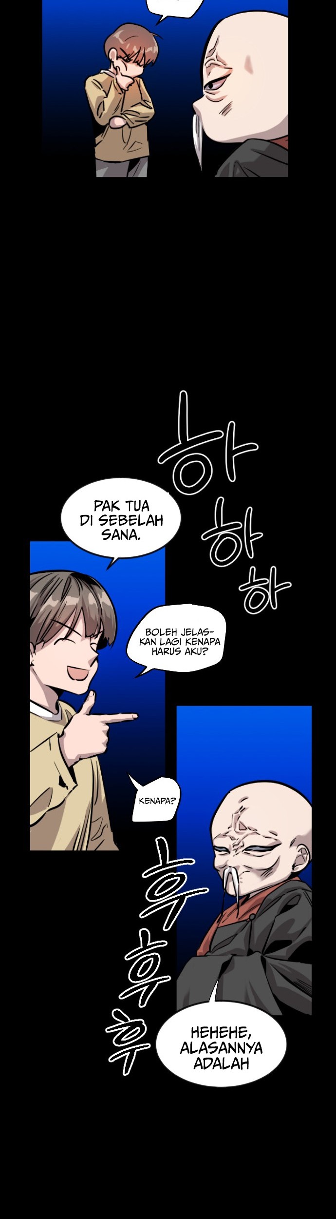 The Zero Chronicles of the Nine Dreams Chapter 2 Gambar 13