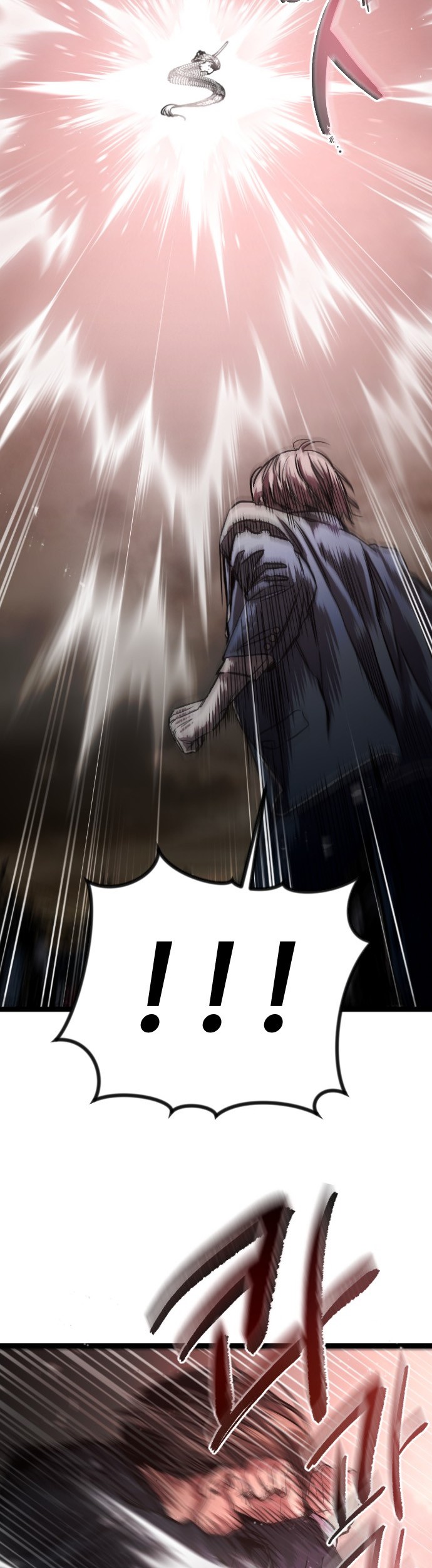 The Zero Chronicles of the Nine Dreams Chapter 2 Gambar 20