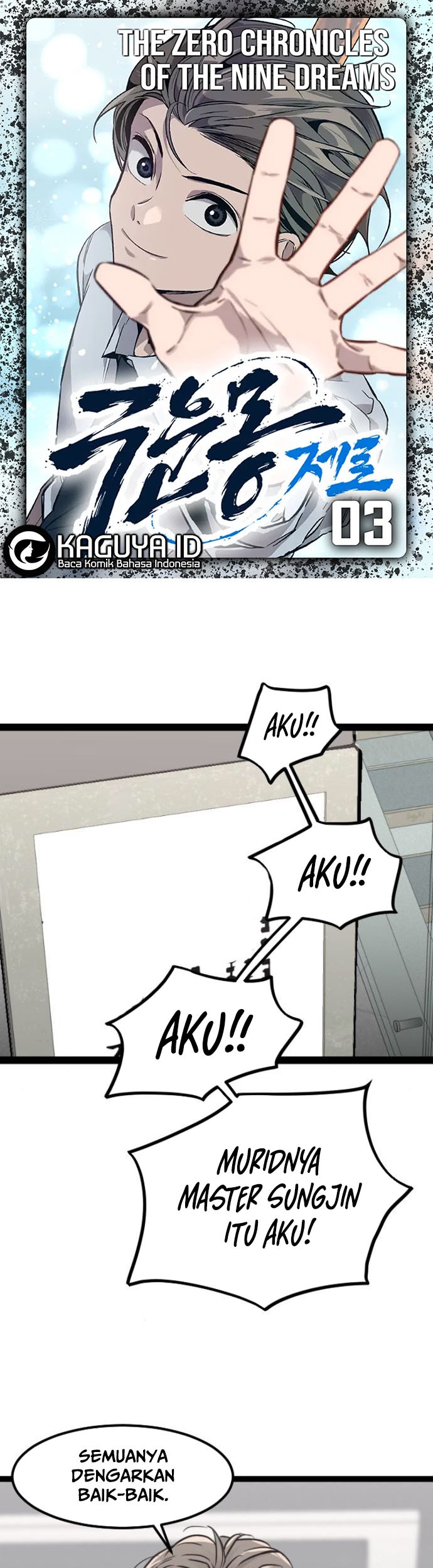 Baca Komik The Zero Chronicles of the Nine Dreams Chapter 3 Gambar 1