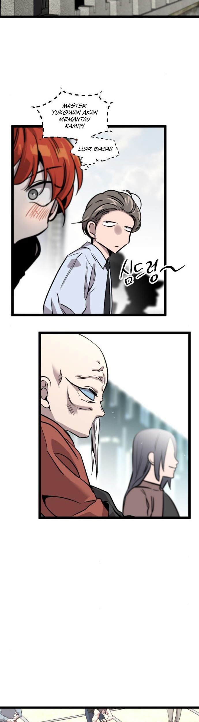 The Zero Chronicles of the Nine Dreams Chapter 3 Gambar 29