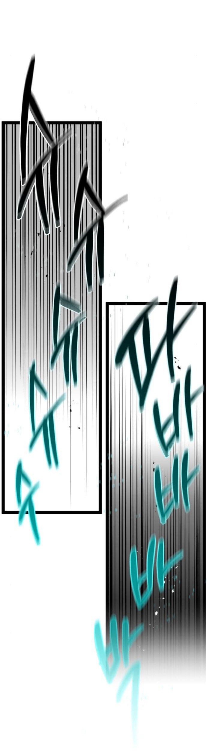 The Zero Chronicles of the Nine Dreams Chapter 3 Gambar 35