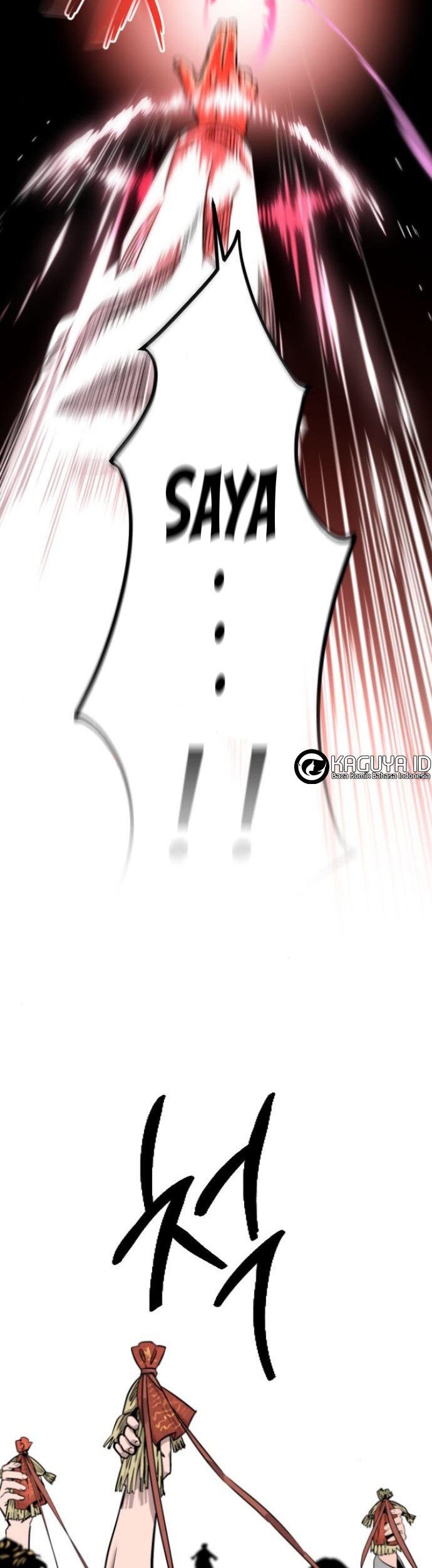 The Zero Chronicles of the Nine Dreams Chapter 4 Gambar 43