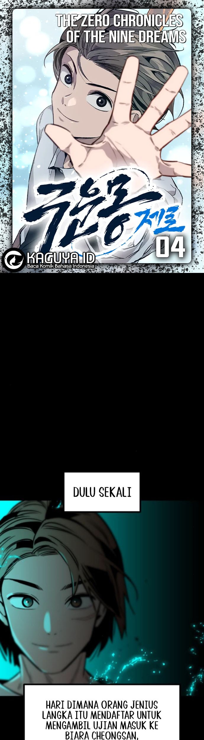 Baca Komik The Zero Chronicles of the Nine Dreams Chapter 4 Gambar 1