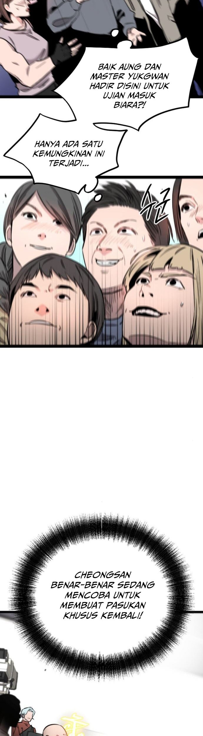 The Zero Chronicles of the Nine Dreams Chapter 4 Gambar 28