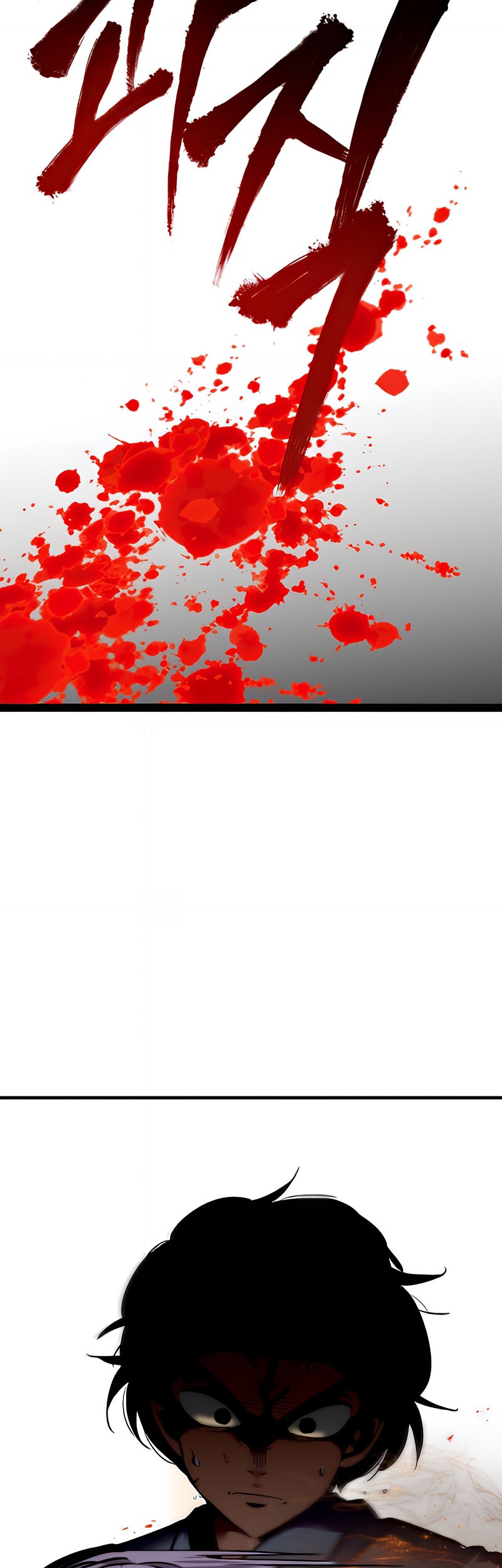 The Zero Chronicles of the Nine Dreams Chapter 5 Gambar 57