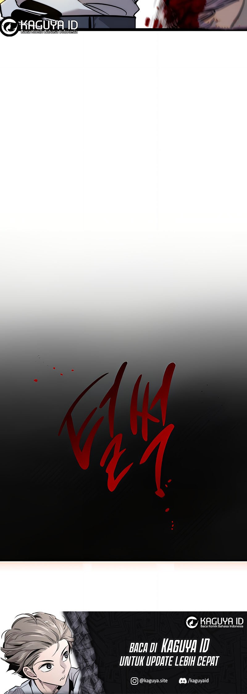 The Zero Chronicles of the Nine Dreams Chapter 5 Gambar 59