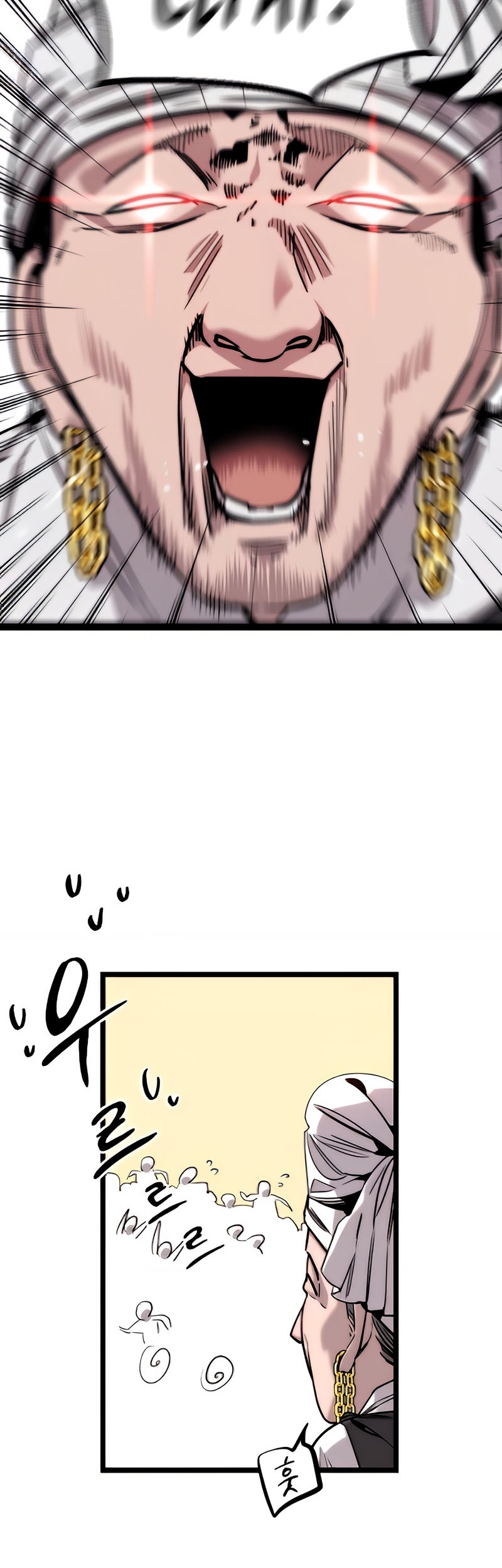 The Zero Chronicles of the Nine Dreams Chapter 5 Gambar 12