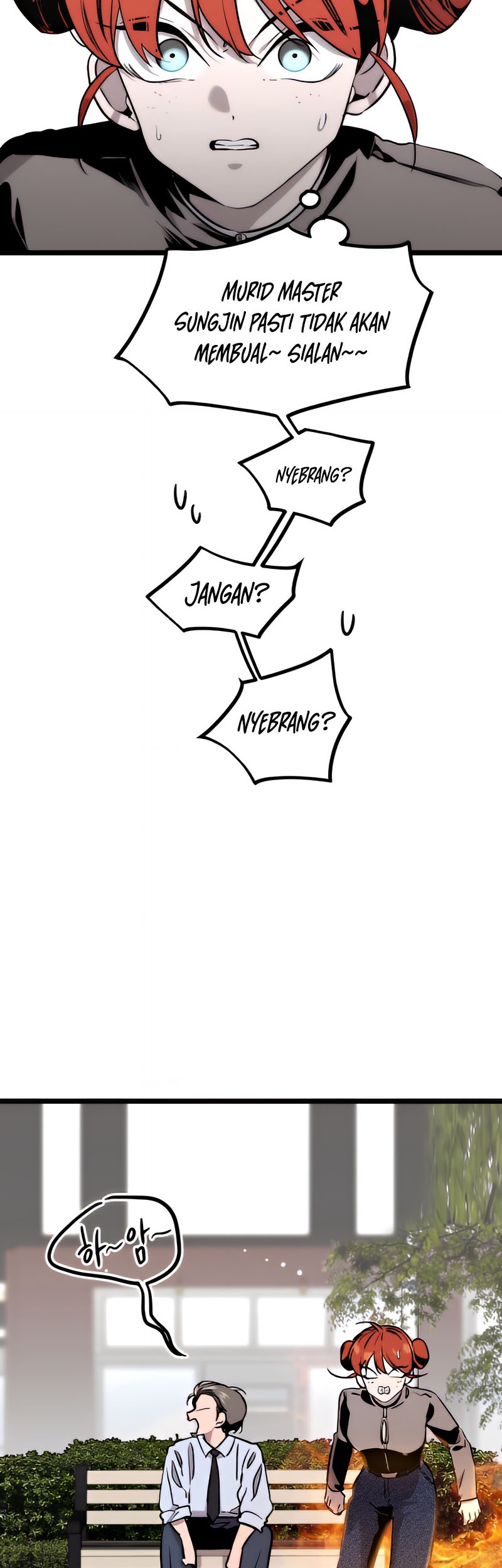 The Zero Chronicles of the Nine Dreams Chapter 5 Gambar 22