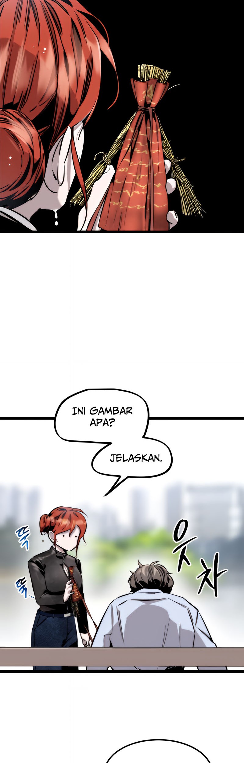 The Zero Chronicles of the Nine Dreams Chapter 5 Gambar 26