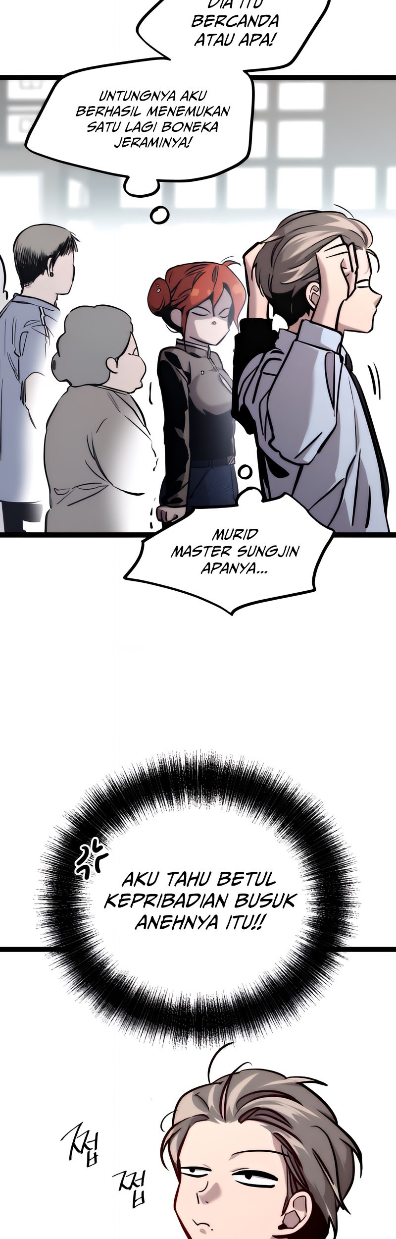 The Zero Chronicles of the Nine Dreams Chapter 5 Gambar 47