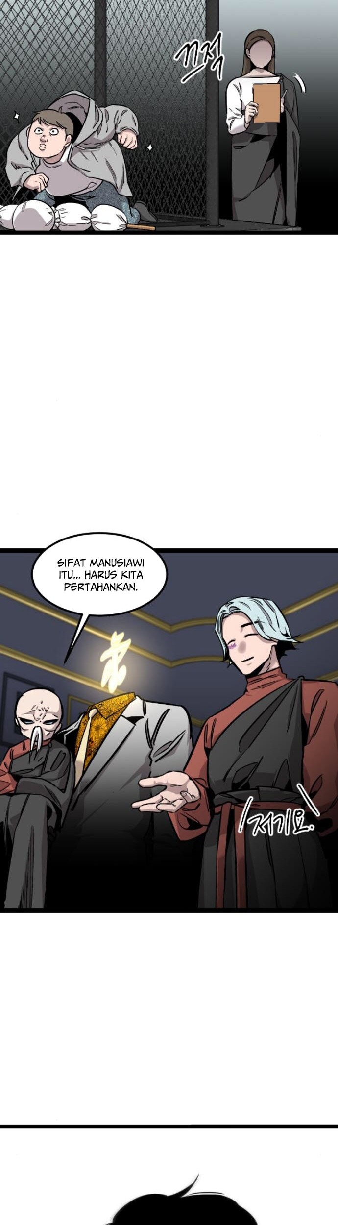 The Zero Chronicles of the Nine Dreams Chapter 6 Gambar 15