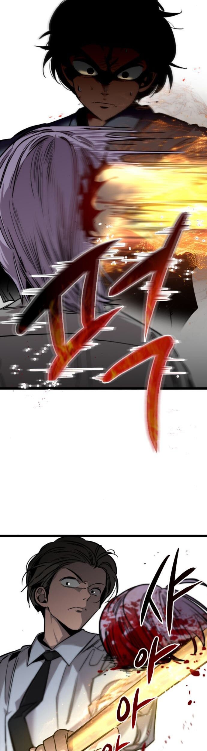 The Zero Chronicles of the Nine Dreams Chapter 6 Gambar 16