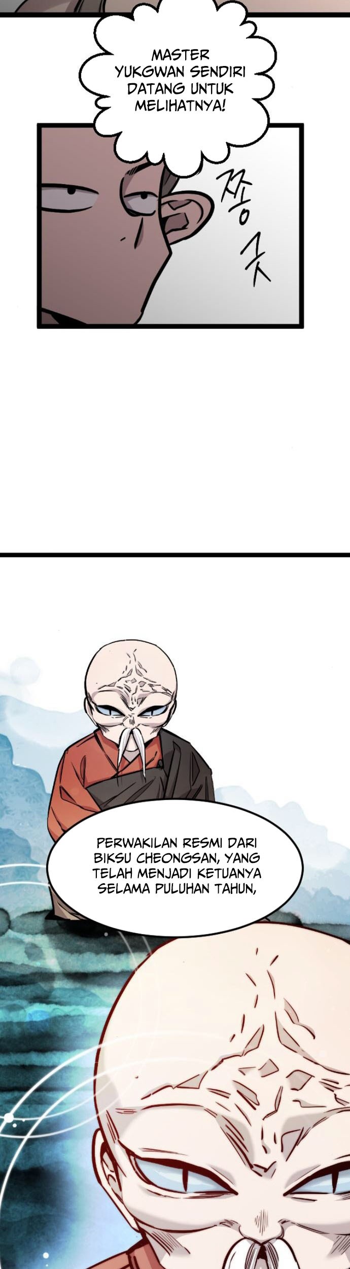 The Zero Chronicles of the Nine Dreams Chapter 6 Gambar 29