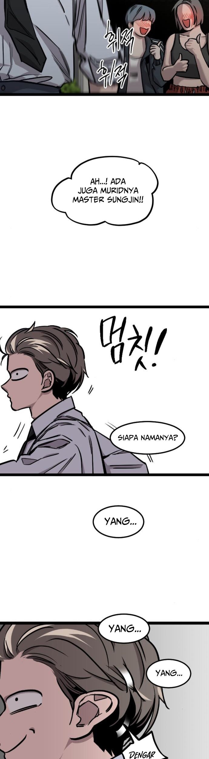 The Zero Chronicles of the Nine Dreams Chapter 6 Gambar 33