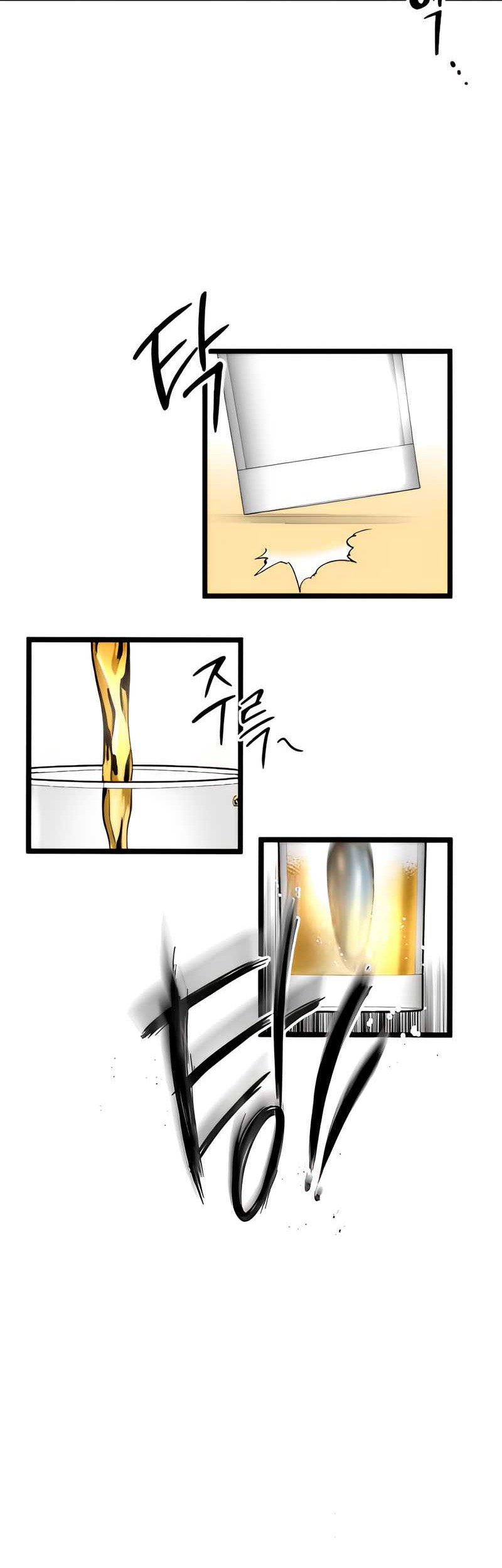 The Zero Chronicles of the Nine Dreams Chapter 7 Gambar 9