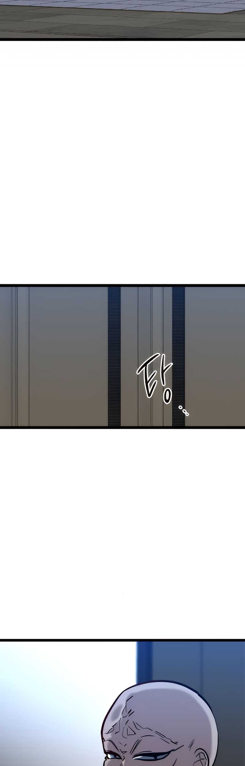 The Zero Chronicles of the Nine Dreams Chapter 7 Gambar 50