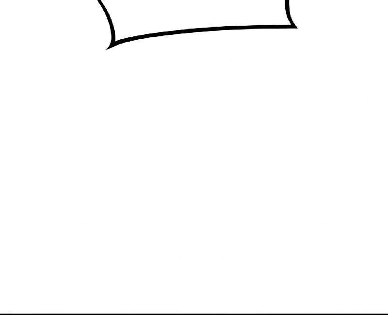 The Zero Chronicles of the Nine Dreams Chapter 8 Gambar 7