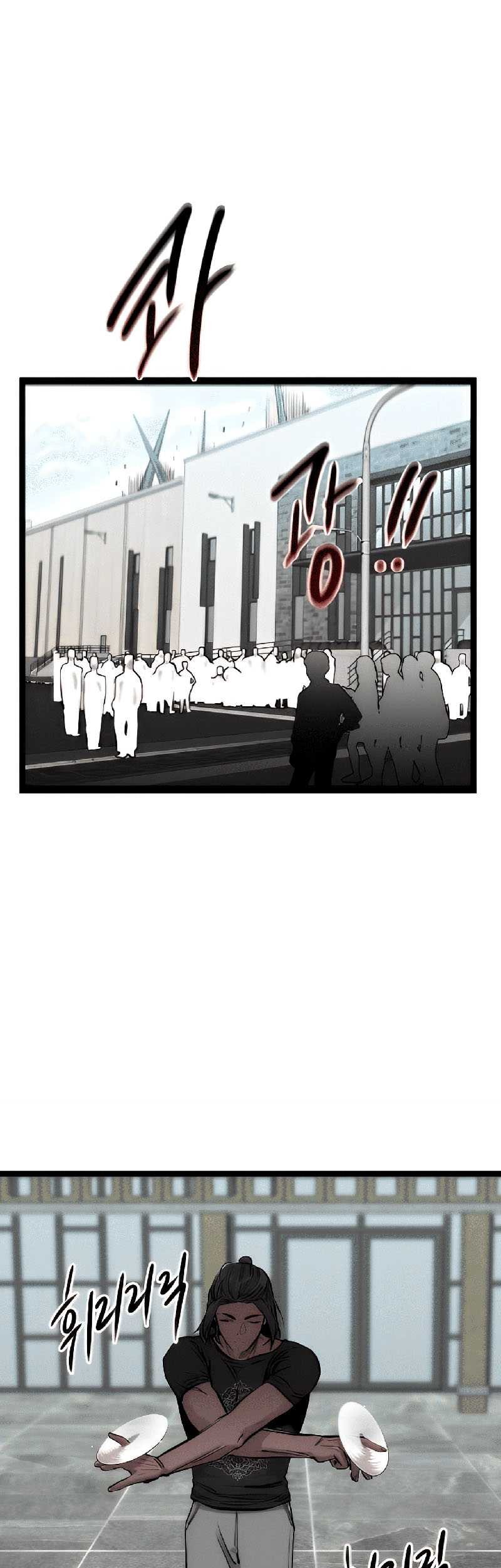 The Zero Chronicles of the Nine Dreams Chapter 8 Gambar 12