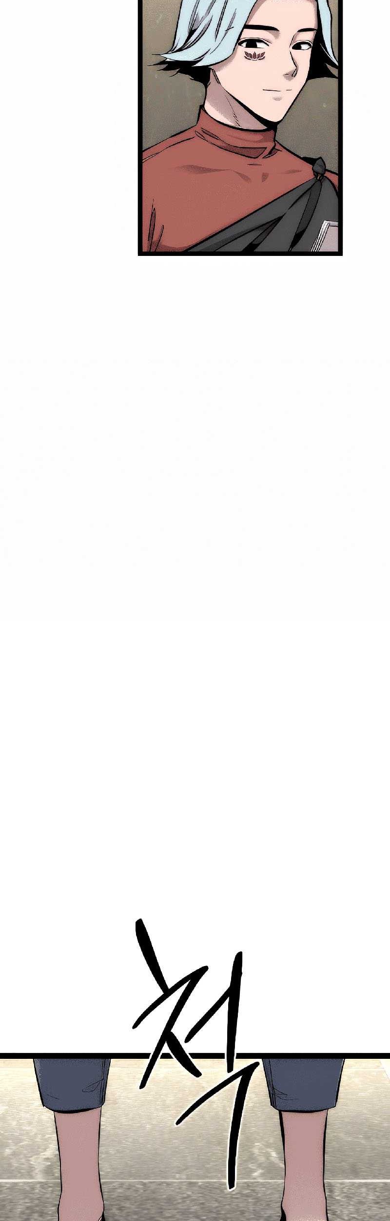 The Zero Chronicles of the Nine Dreams Chapter 8 Gambar 16