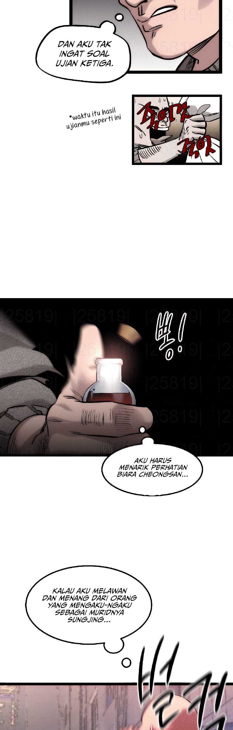 The Zero Chronicles of the Nine Dreams Chapter 8 Gambar 30