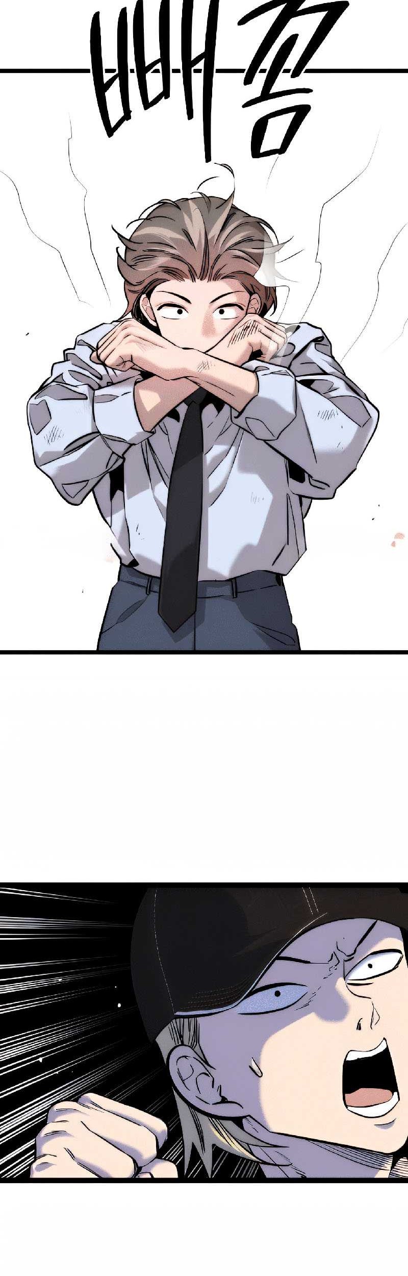 The Zero Chronicles of the Nine Dreams Chapter 8 Gambar 40