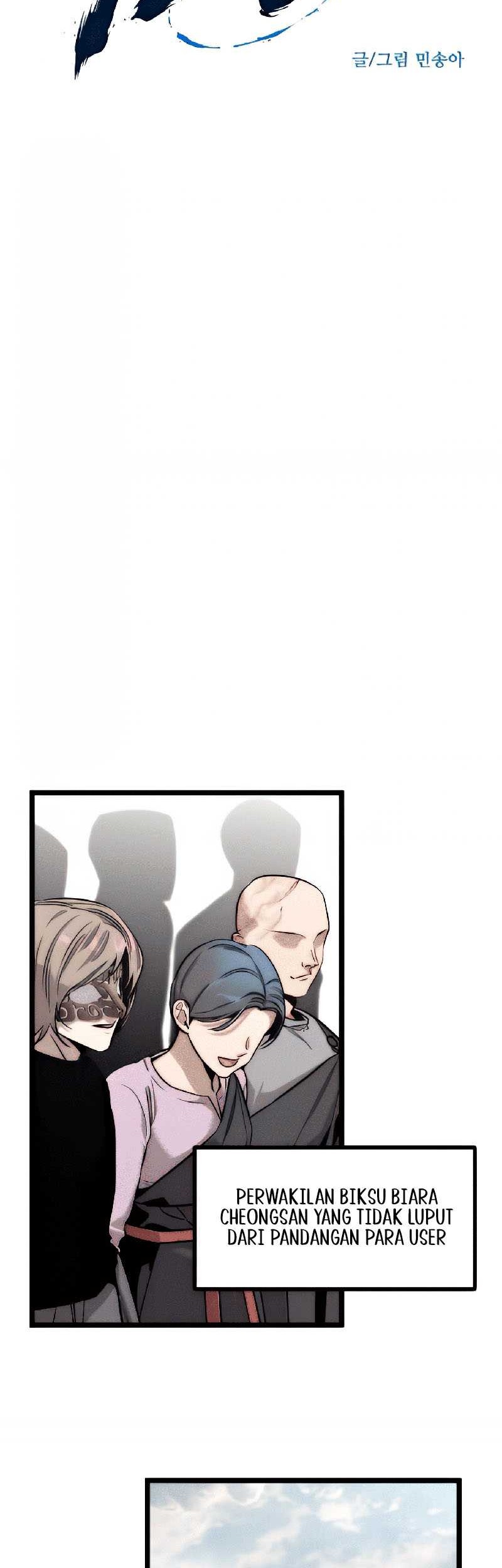 The Zero Chronicles of the Nine Dreams Chapter 9 Gambar 4