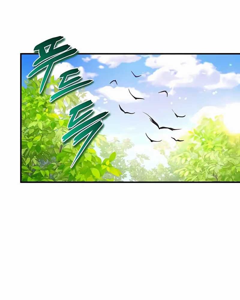 There Are No Bad Heroes In This World Chapter 33 Gambar 47