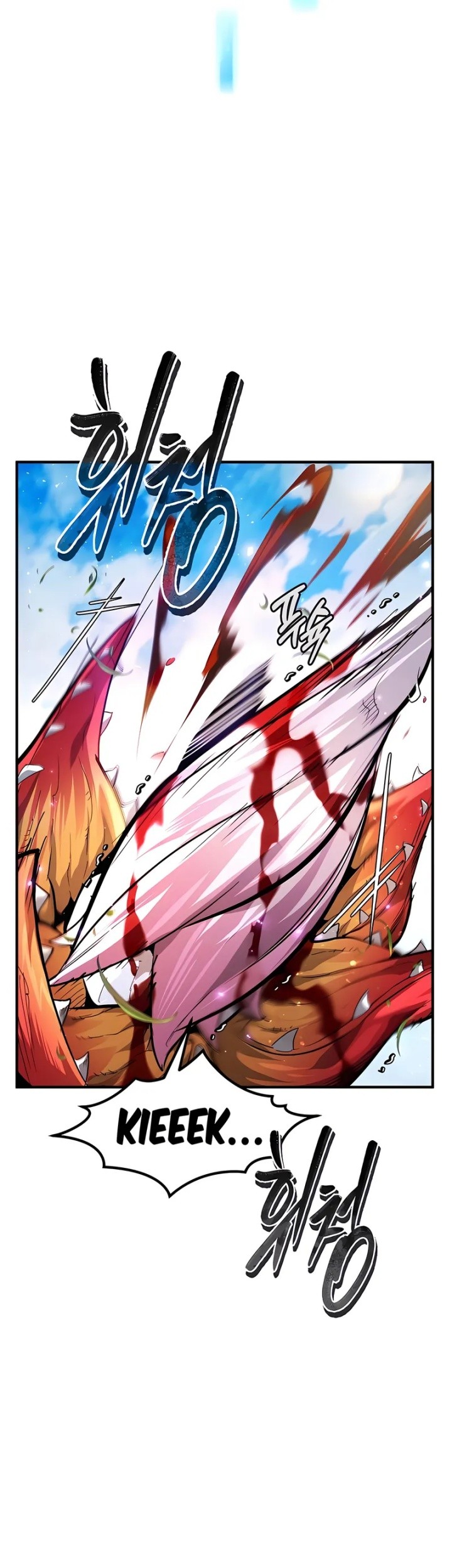 There Are No Bad Heroes In This World Chapter 34 Gambar 40