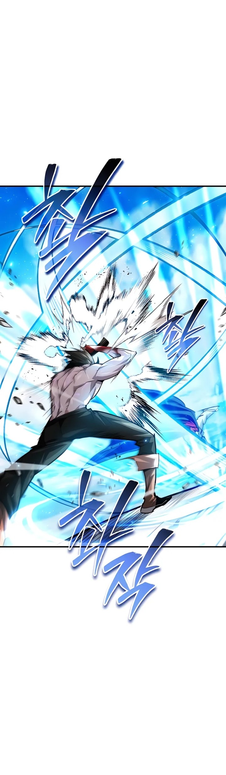 There Are No Bad Heroes In This World Chapter 34 Gambar 46