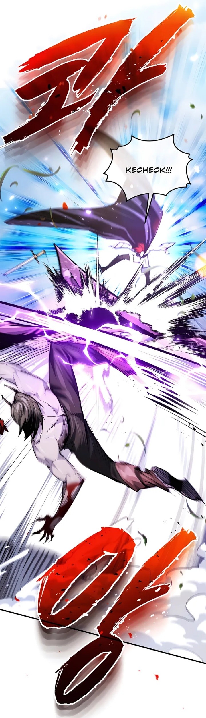 There Are No Bad Heroes In This World Chapter 34 Gambar 52