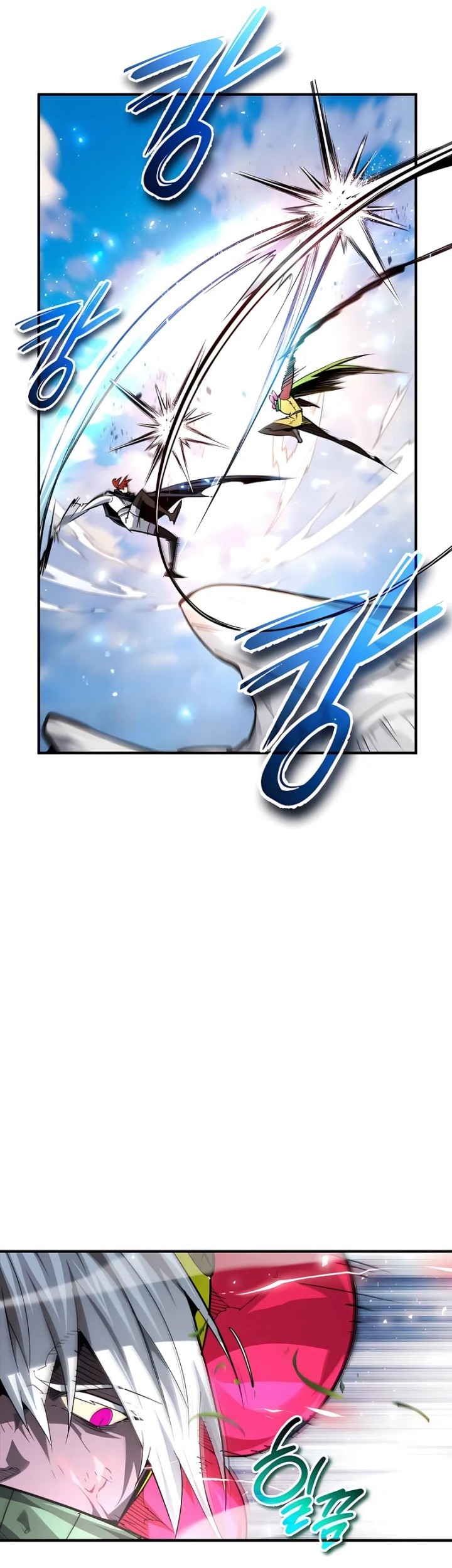 There Are No Bad Heroes In This World Chapter 34 Gambar 8