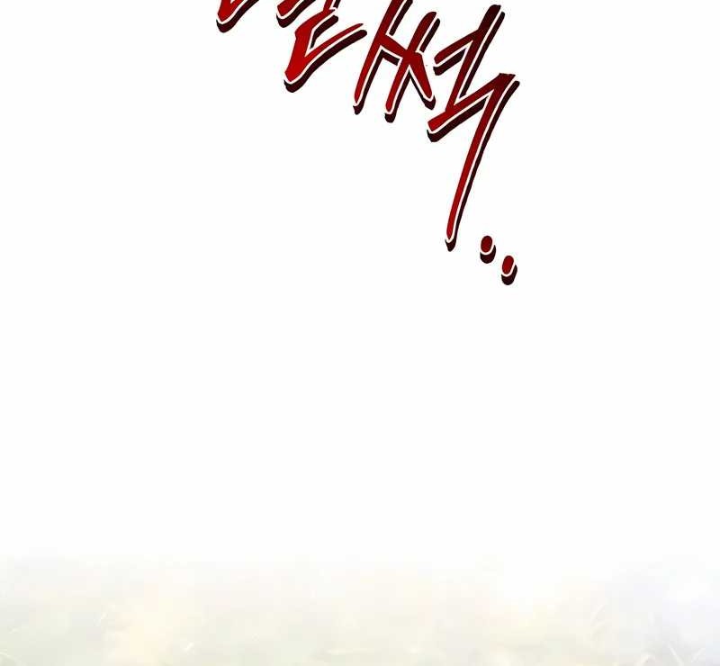 There Are No Bad Heroes In This World Chapter 35 Gambar 7