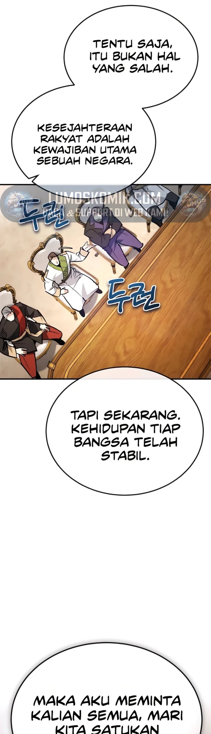 There Are No Bad Heroes In This World Chapter 46 Gambar 41