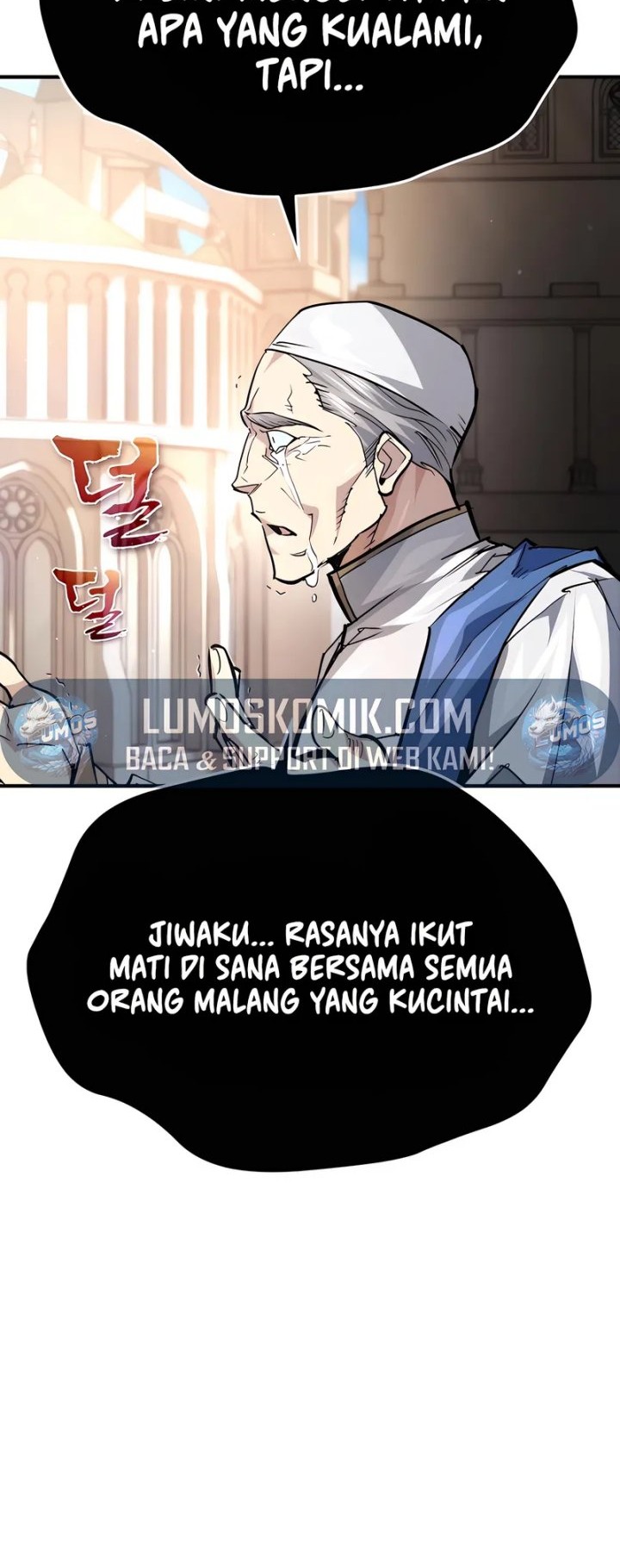 There Are No Bad Heroes In This World Chapter 46 Gambar 55