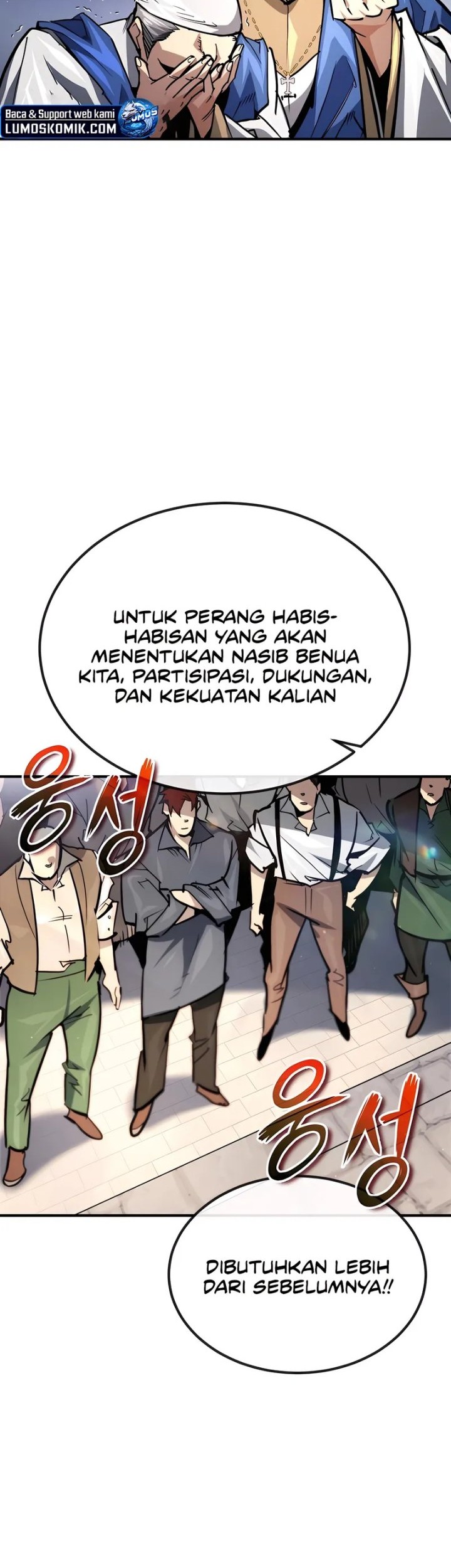 There Are No Bad Heroes In This World Chapter 46 Gambar 60