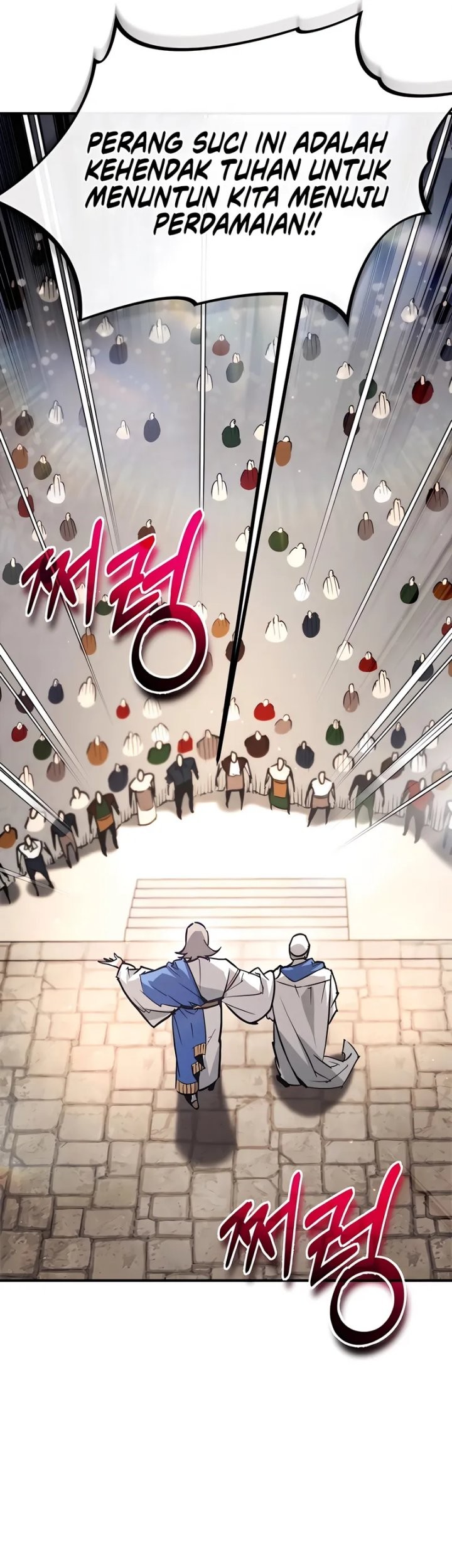 There Are No Bad Heroes In This World Chapter 46 Gambar 62